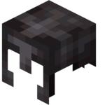 Netherite Helm in Minecraft