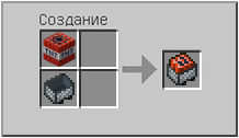 How to craft in Minecraft How to craft in Minecraft