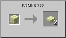 How to craft in Minecraft