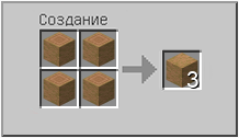 How to craft in Minecraft How to craft in Minecraft