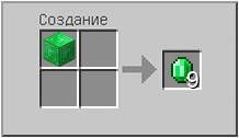 How to craft in Minecraft