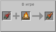 How to craft in Minecraft