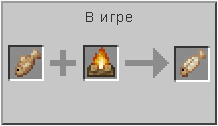 How to craft in Minecraft How to craft in Minecraft