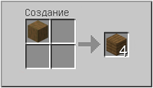 How to craft in Minecraft How to craft in Minecraft