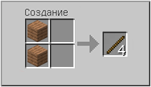 How to craft in Minecraft How to craft in Minecraft