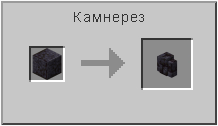 How to craft in Minecraft