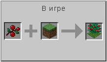 How to craft in Minecraft