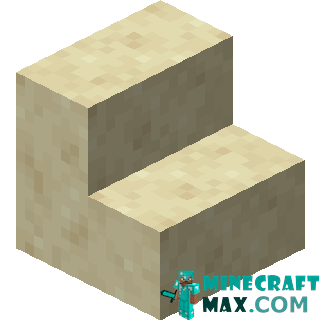 Smooth sandstone steps in Minecraft