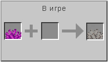 How to craft in Minecraft How to craft in Minecraft