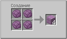 How to craft in Minecraft