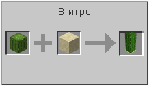 How to craft in Minecraft