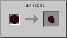 How to craft in Minecraft