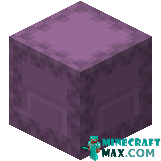 Shulker box in Minecraft