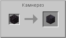 How to craft in Minecraft