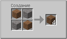 How to craft in Minecraft