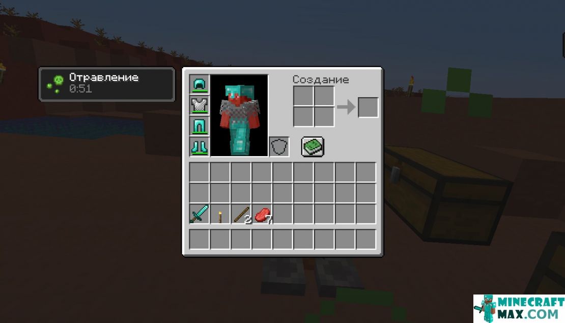 How to make Explosive Potion of Poisoning (Enhanced) in Minecraft | Screenshot 1