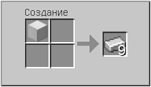 How to craft in Minecraft How to craft in Minecraft