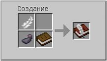 How to craft in Minecraft How to craft in Minecraft