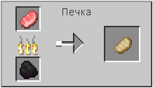How to craft in Minecraft How to craft in Minecraft