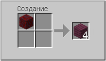 How to craft in Minecraft How to craft in Minecraft