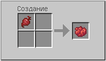 How to craft in Minecraft