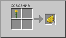 How to craft in Minecraft