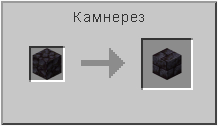 How to craft in Minecraft