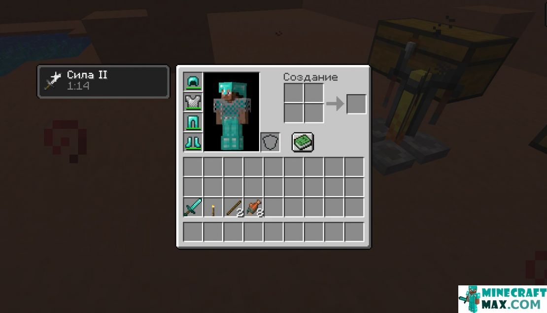 How to make Explosive Potion of Strength II in Minecraft | Screenshot 1