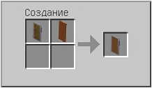 How to craft in Minecraft