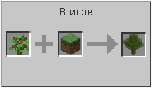 How to craft in Minecraft