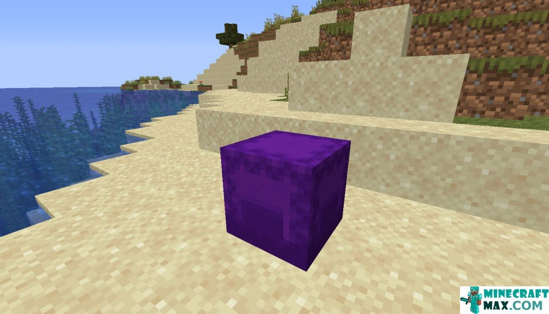 How to make Purple Shulker Crate in Minecraft | Screenshot 2