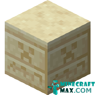 Carved sandstone in Minecraft