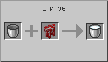 How to craft in Minecraft
