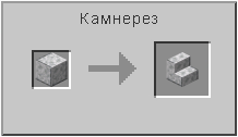 How to craft in Minecraft