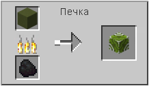 How to craft in Minecraft How to craft in Minecraft