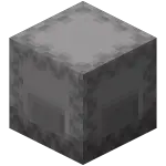 Light gray shulker box in Minecraft