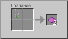 How to craft in Minecraft How to craft in Minecraft