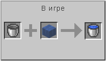How to craft in Minecraft How to craft in Minecraft