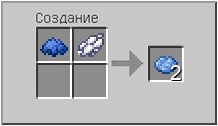 How to craft in Minecraft How to craft in Minecraft