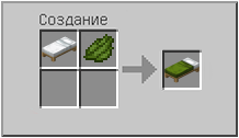 How to craft in Minecraft