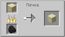 How to craft in Minecraft How to craft in Minecraft