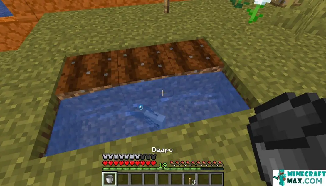 How to make Tropical fish in a bucket in Minecraft | Screenshot 2