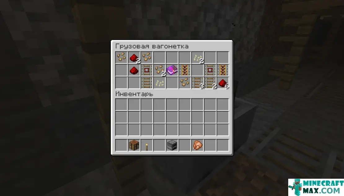 How to make Beet in Minecraft | Screenshot 2