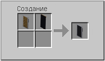 How to craft in Minecraft How to craft in Minecraft