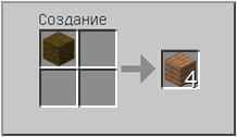 How to craft in Minecraft How to craft in Minecraft