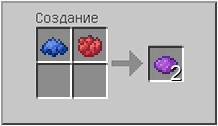 How to craft in Minecraft How to craft in Minecraft