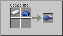How to craft in Minecraft