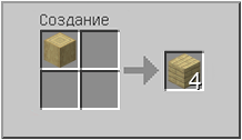 How to craft in Minecraft How to craft in Minecraft