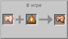How to craft in Minecraft