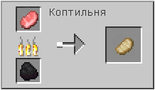 How to craft in Minecraft How to craft in Minecraft